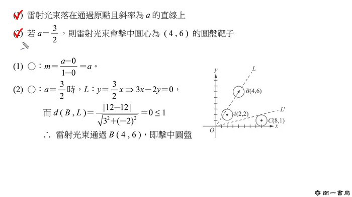 5-68461979-554-pic2.jpg