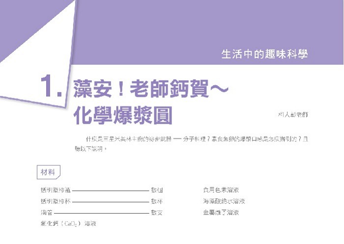 5-68461979-570-pic1.jpg