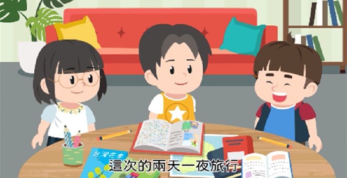 5-68461979-610-pic1.png