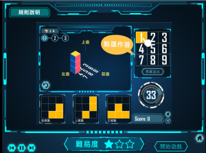 5-68461979-637-pic2.png