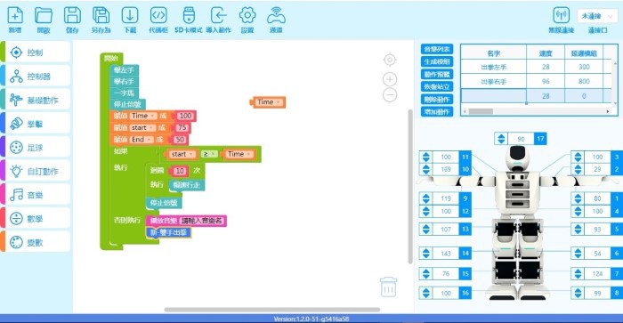 5-70528505-12-pic2.jpg