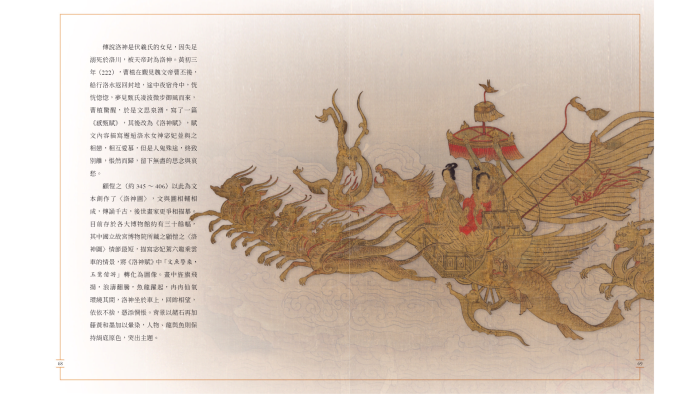 5-70832604-931-pic3.png