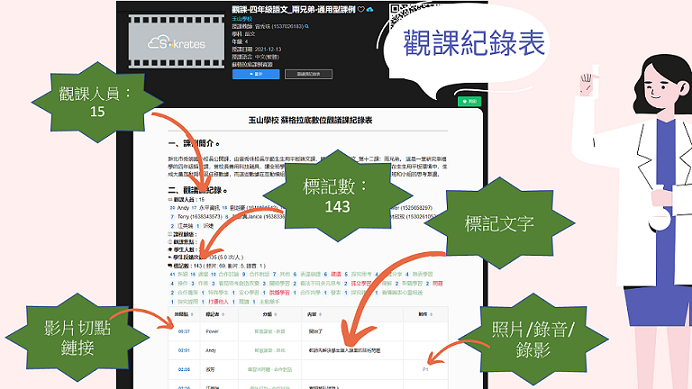 5-80650390-51-pic1.png