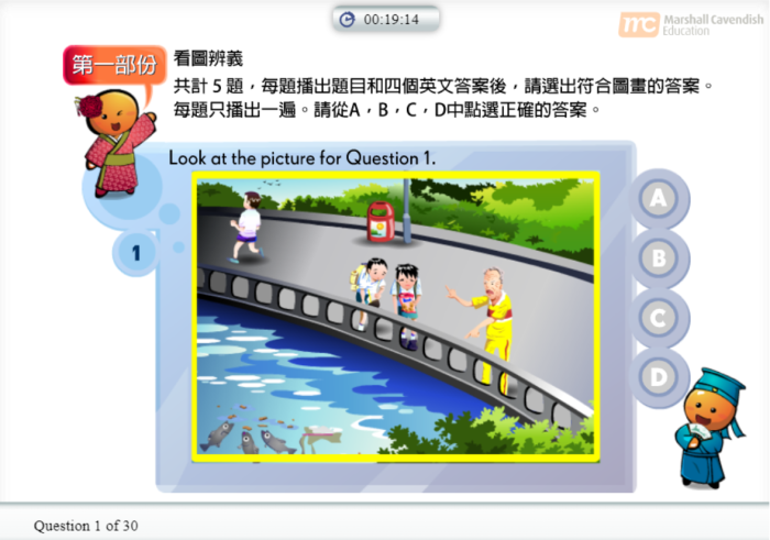 5-80718259-447-pic3.png
