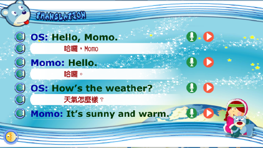 5-80722676-144-pic4.png