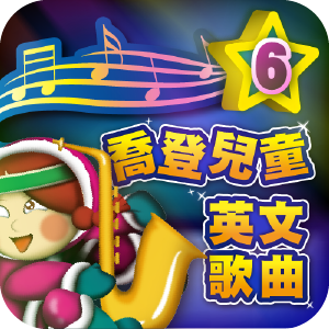 5-80722676-161-logo.png