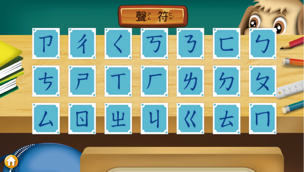 5-80722676-70-pic2.png