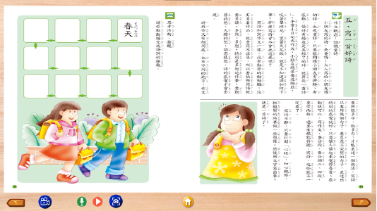 5-80722676-89-pic3.png