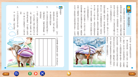 5-80722676-94-pic4.png