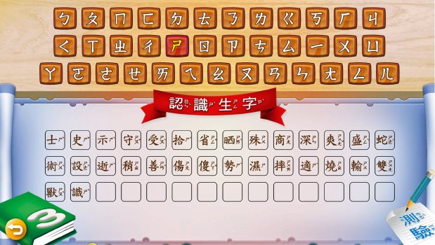 5-80722676-98-pic2.png