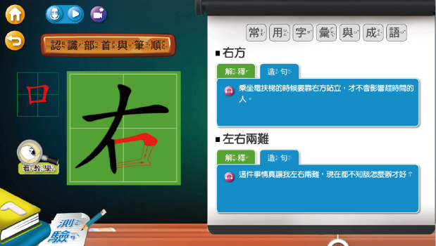 5-80722676-98-pic3.png