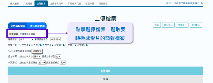 5-83442586-534-pic2.png