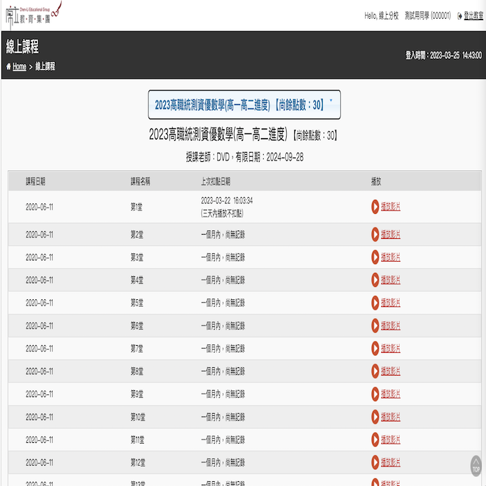 5-83502417-291-pic1.png
