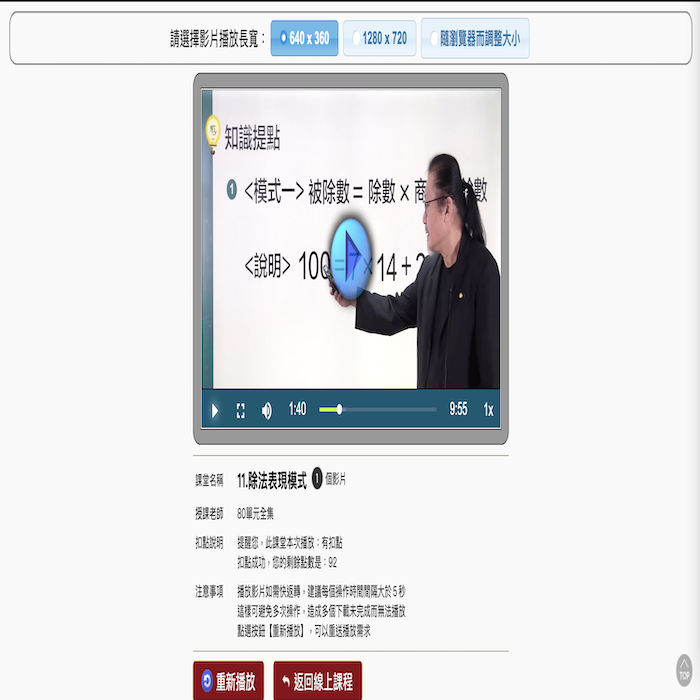 5-83502417-295-pic2.png
