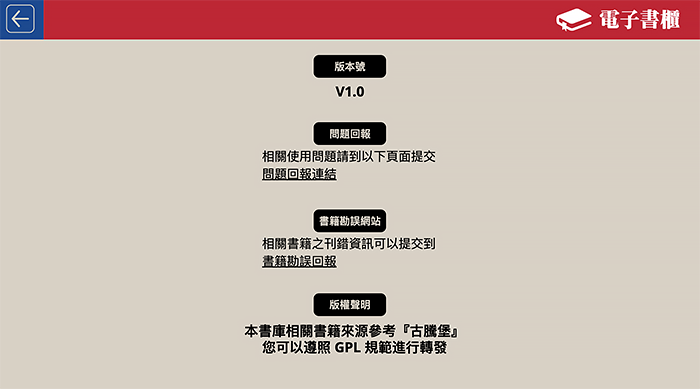5-83502423-76-pic3.png