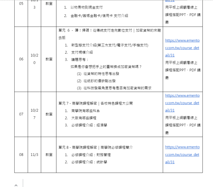 5-83578751-860-pic4.png