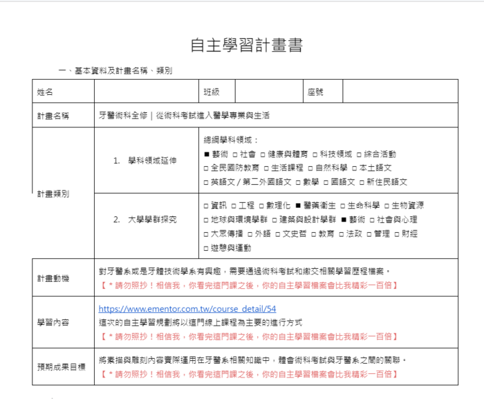 5-83578751-861-pic3.png