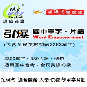 5-84130549-990-logo.jpg