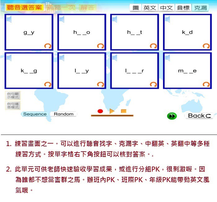 5-84130549-990-pic4.jpg
