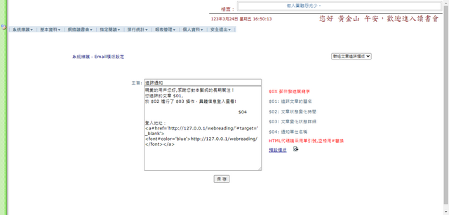 5-86253876-327-pic4.png