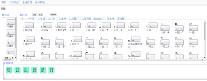 5-86600025-344-pic1.png