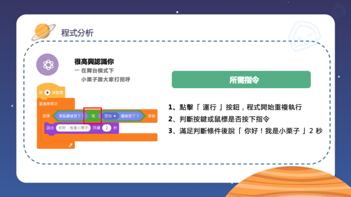 5-86870786-91-pic1.png
