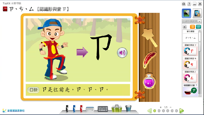 5-86957039-360-pic1.png