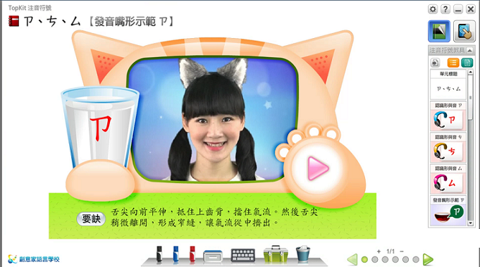 5-86957039-360-pic2.png
