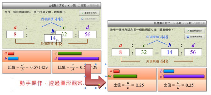 5-86957039-362-pic2.jpg