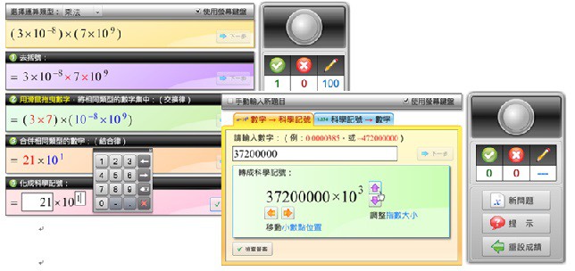 5-86957039-362-pic3.jpg