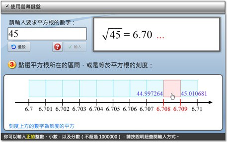 5-86957039-362-pic4.jpg