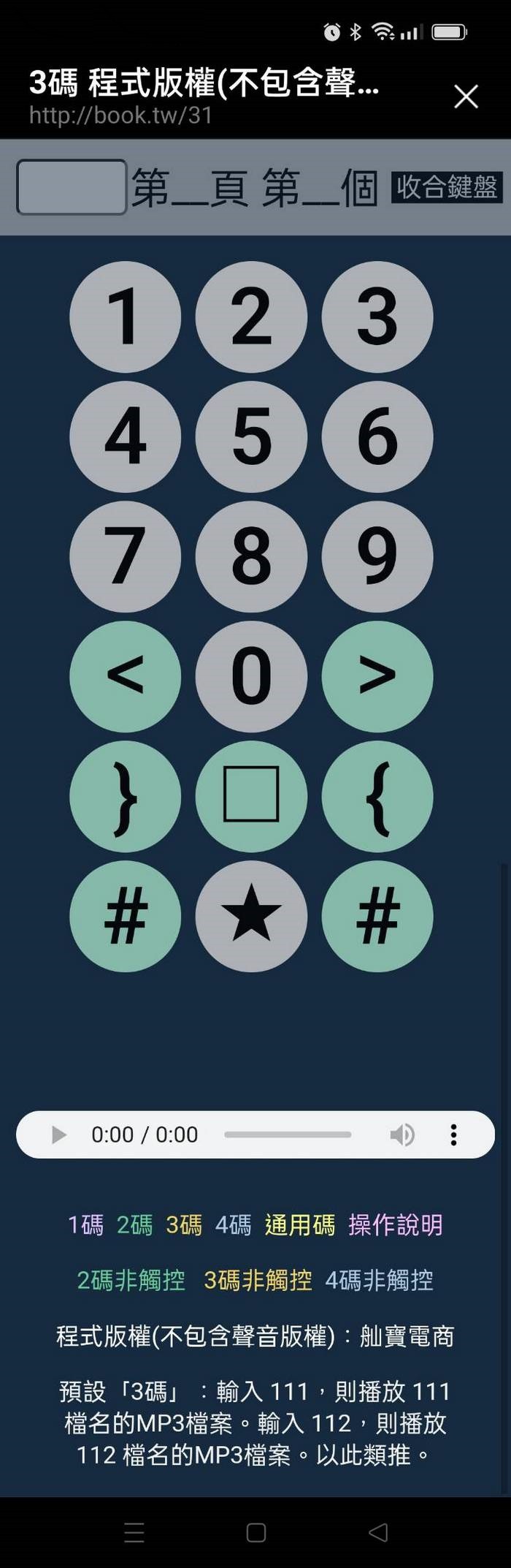 5-88999561-722-pic1.jpg