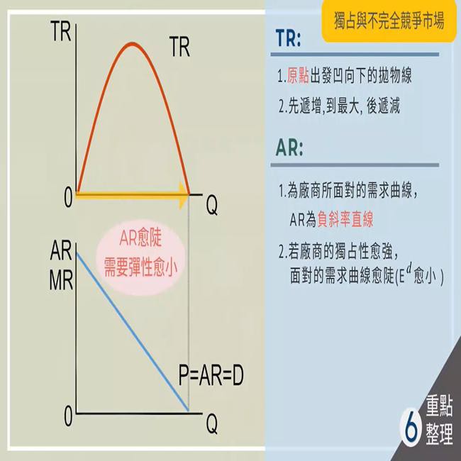 5-89897697-687-pic2.jpg