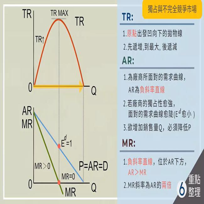 5-89897697-687-pic3.jpg