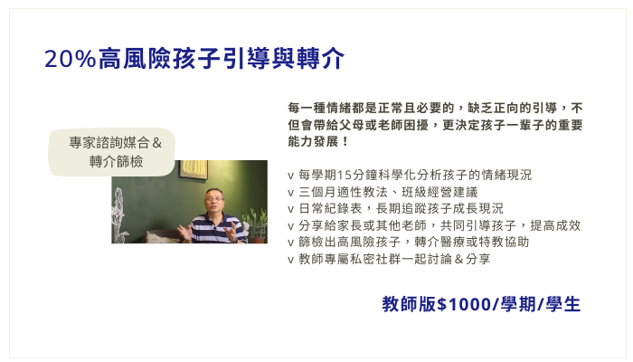 5-90755865-675-pic4.png