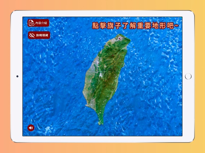 6-24937393-106-pic1