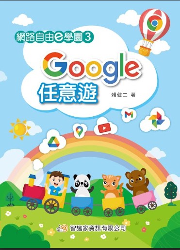 7-12617331-426-pic1.jpg