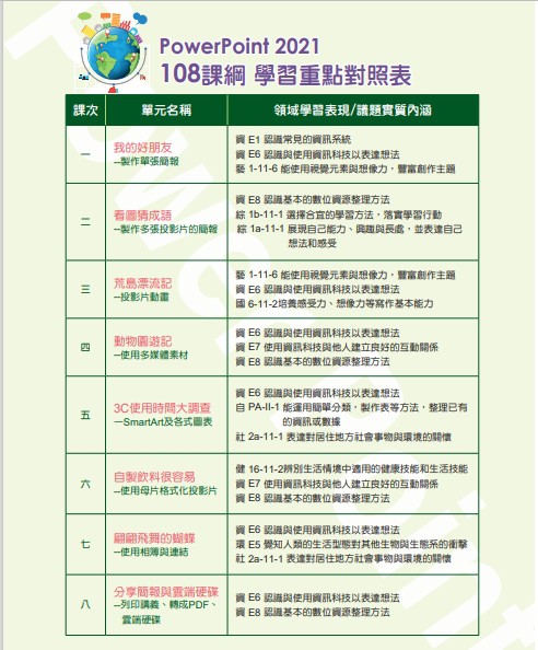 7-12617331-430-pic2.jpg