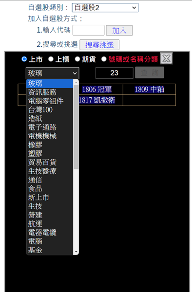 7-12701604-341-pic2.png