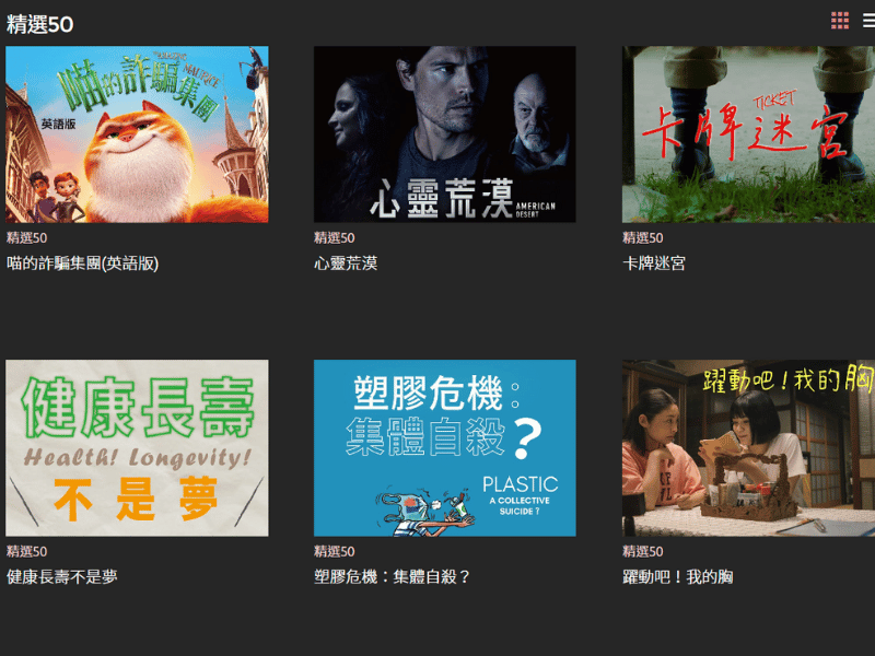 7-12993790-264-pic2.png