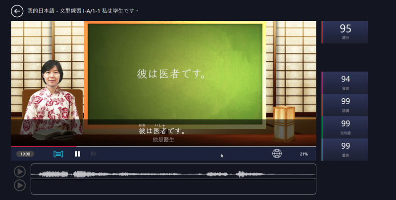 7-13085614-528-pic3.png