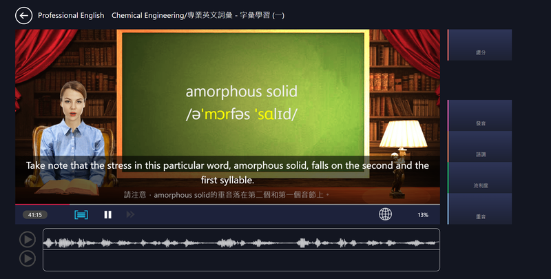 7-13085614-530-pic2.png