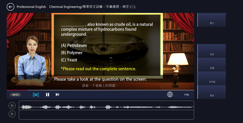 7-13085614-530-pic4.png