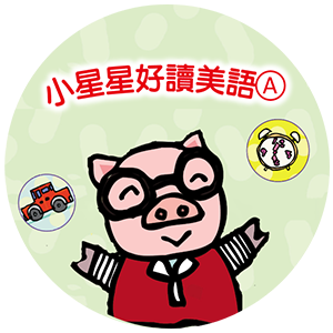 7-16302810-291-logo.png