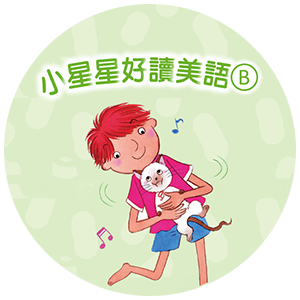 7-16302810-292-logo.png