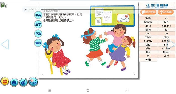 7-16302810-292-pic3.jpg