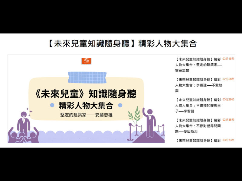 7-20905449-100-pic1.png