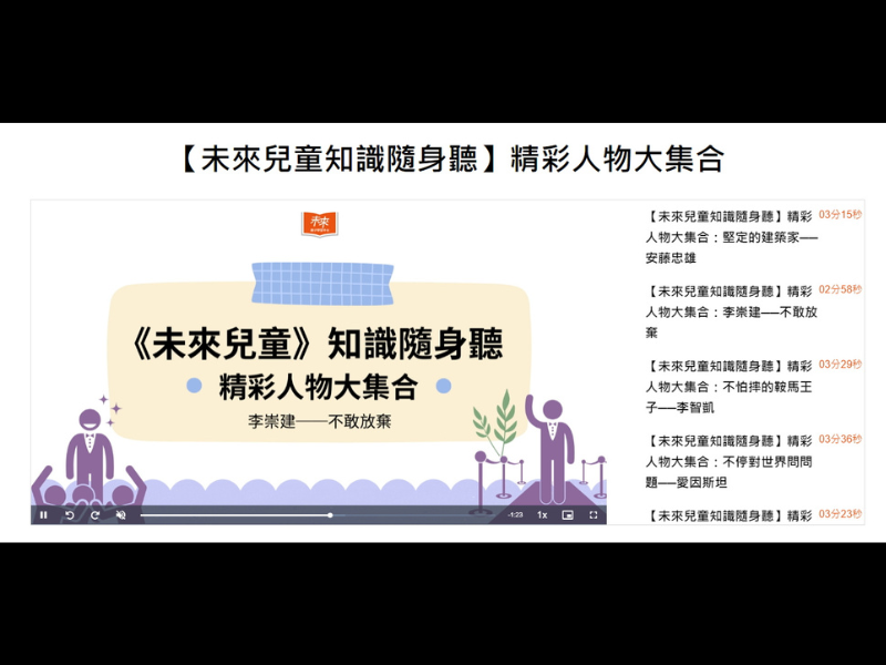 7-20905449-100-pic2.png