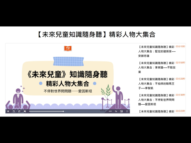 7-20905449-100-pic4.png