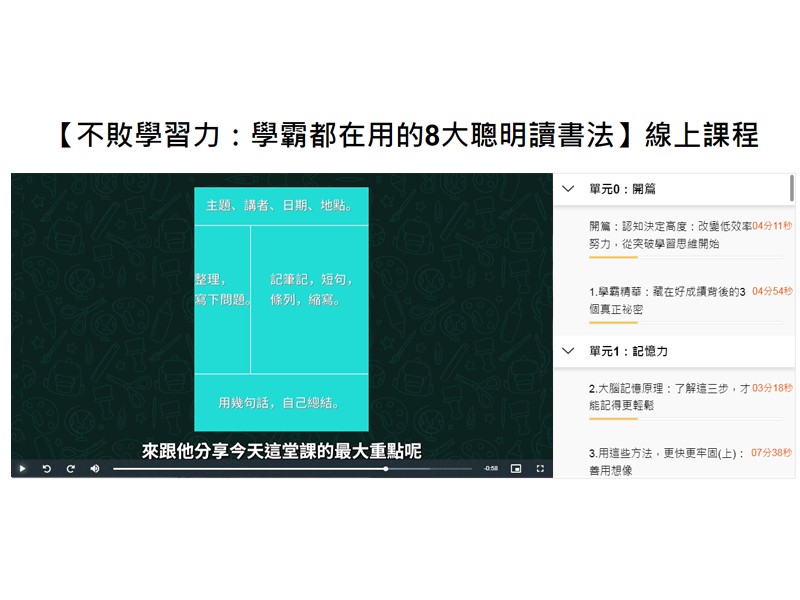 7-20905449-107-pic3.jpg